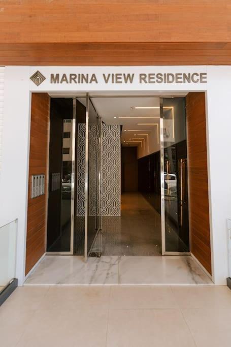 Familial De Luxe A La Marina Apartment